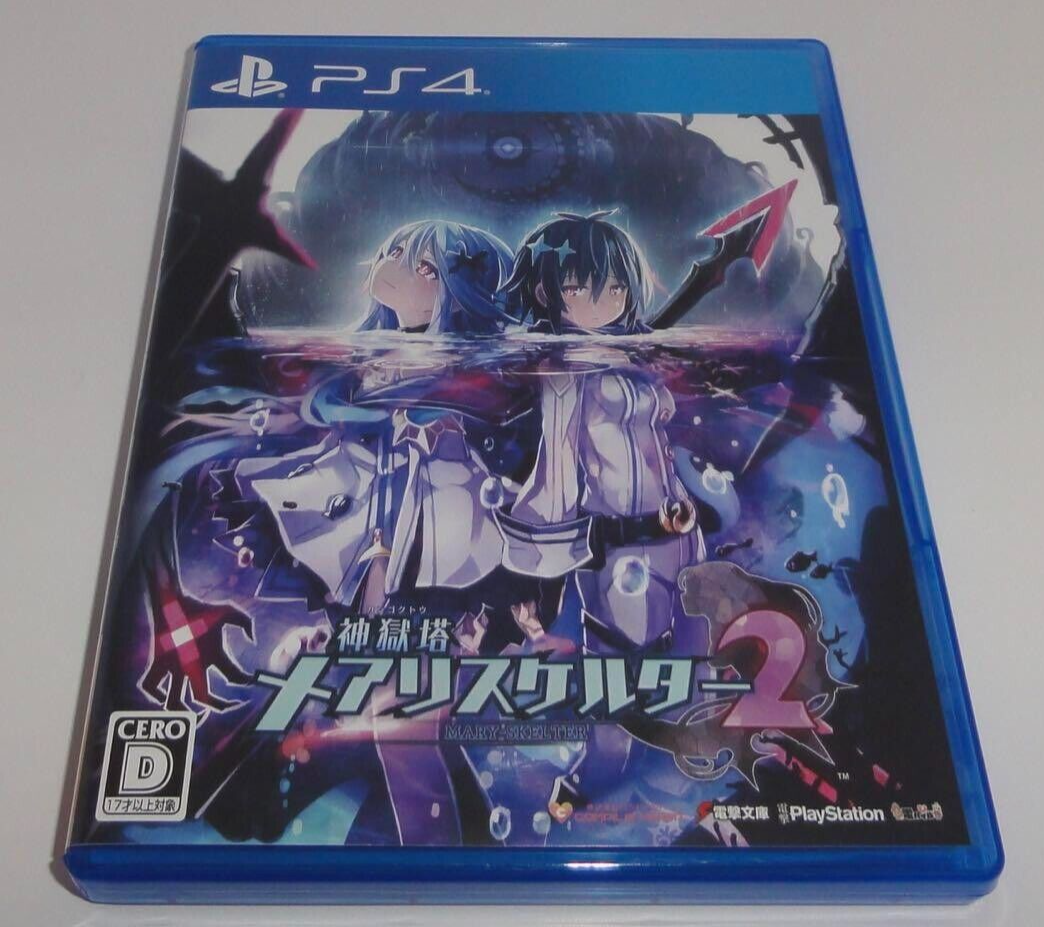 Kamigokuto Mary Skelter 2 Sony Playstation 4 PS4 Japanese ver Tested