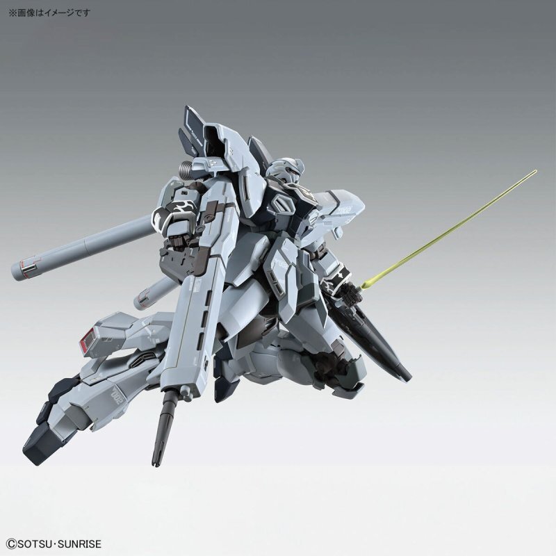 Bandai 1/100 MG MSN-06S-2 Sinanju Stein Narrative Ver.Ka Mobile