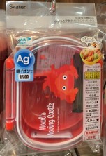 Howls Moving Castle Calcifer Lunch Container ...
