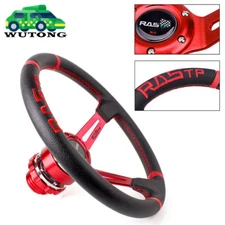 14" Leather Racing Steering Wheel + Quick Release + Hub Adapter For Thrustmaster