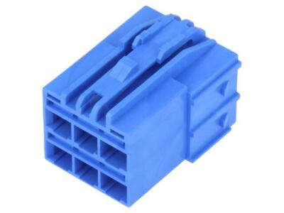 5X 2069972601 Steckverbinder: Leitung-Leitung Stecker CP-4.5 Zwitter PIN: 6 MOLE