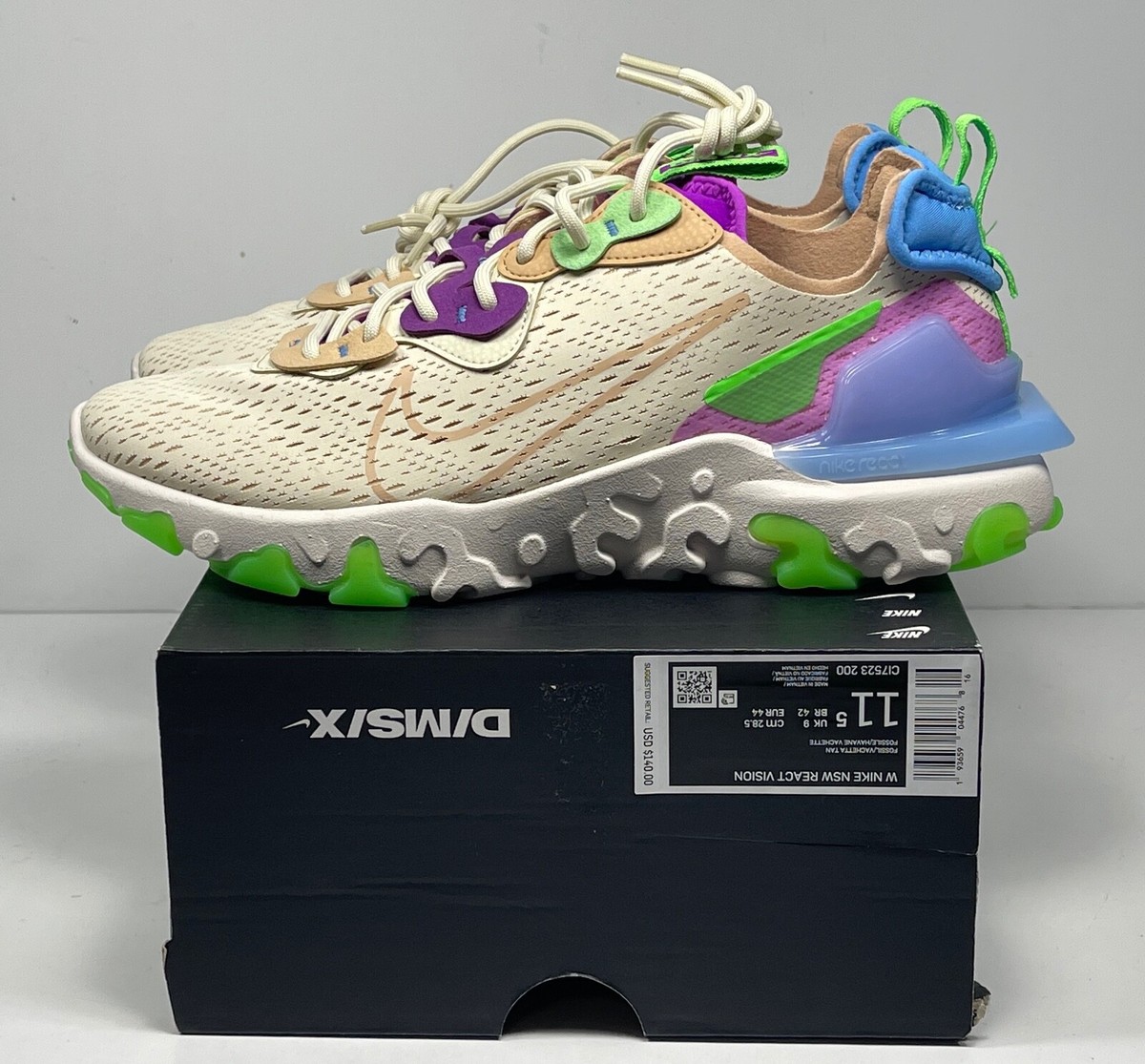 nike react vision tan