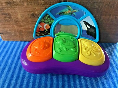 exersaucer music