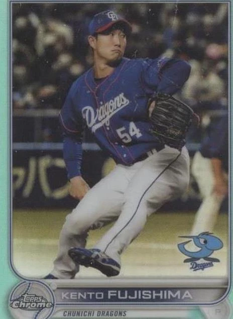 2022 Topps Chrome NPB Nippon Professional Baseball - Kento