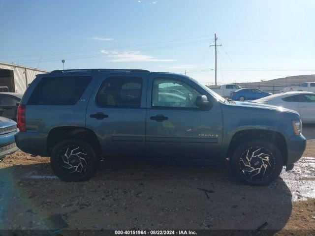 Driver Left Tail Light Fits 07-14 SUBURBAN 1500 592273