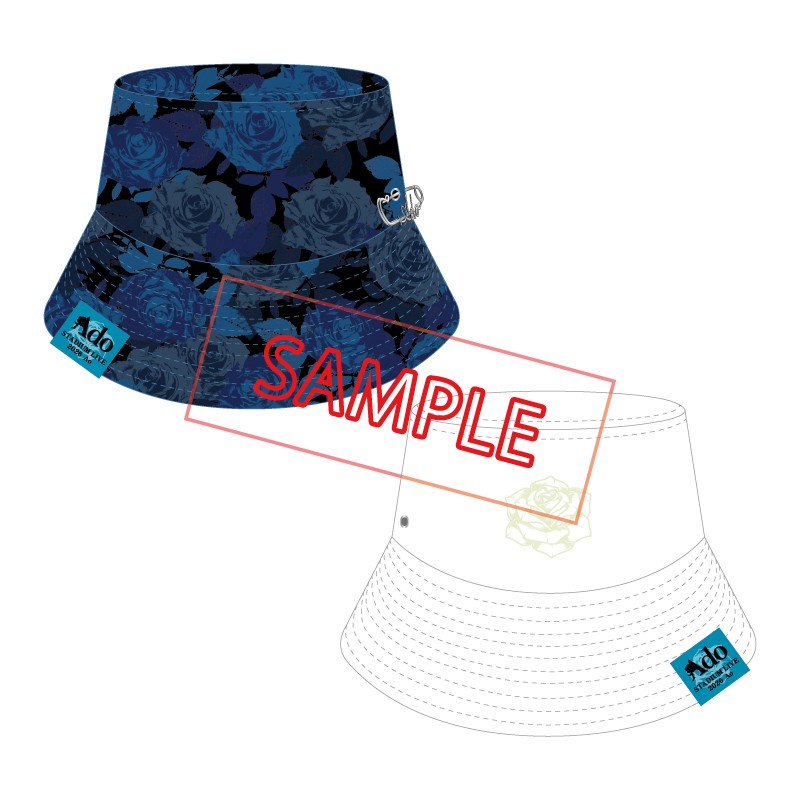 PSL Ado STADIUM LIVE 2026 Ao Official Goods MD Japan | eBay
