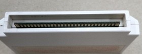 Beautech BTC-M1 software only Famicom Maison Ikkoku