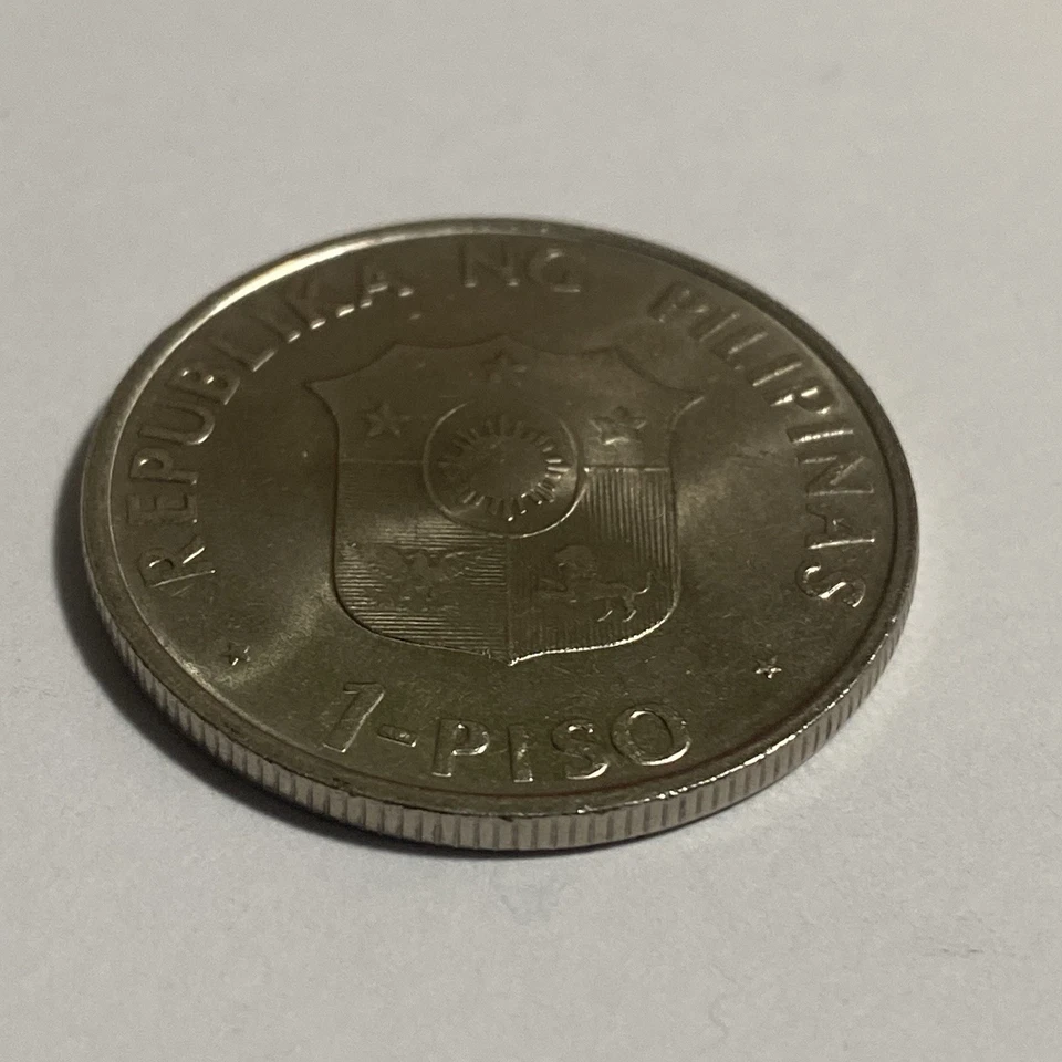 Philippines 1 Piso 1991 400th Anniversary Of Antipolo 1 - Image 3 of 3