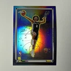 2025 Topps Chrome Dylan Harper Refractors (RAW)