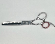 Hattori Hanzo Hanashi Aru HH-13T Shears