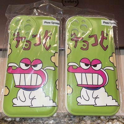 iphone 12 pro max case X2