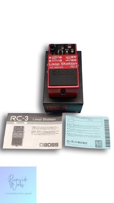 Boss RC-3 Loop Station Pedal für Musiker JP