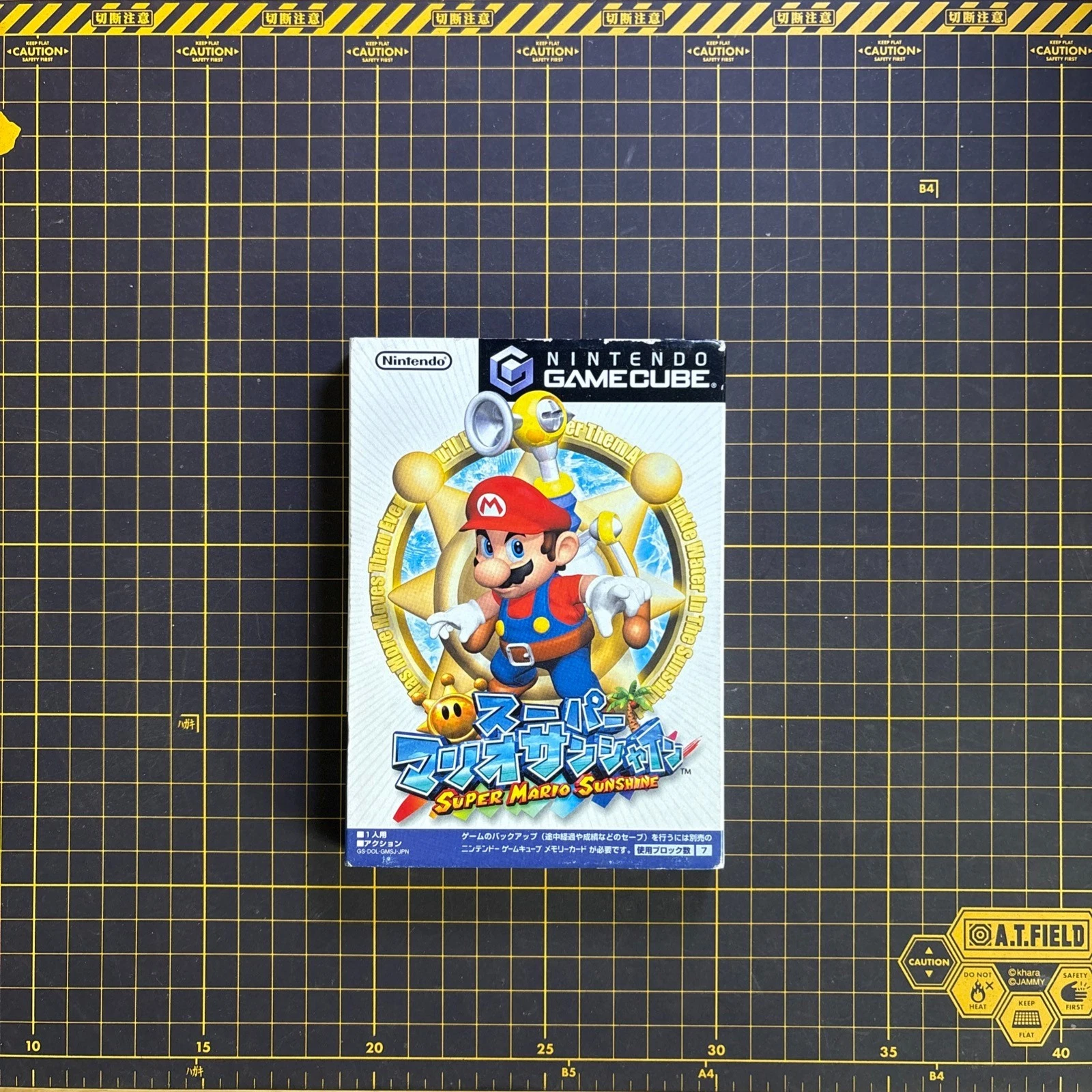 Super Mario Sunshine Nintendo GameCube Japan Import Complete W/Sleeve Manual CIB