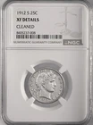 1912-S  25C BARBER SILVER QUARTER  NGC XF DETAILS "CLEANED"  #8405237-008