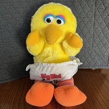 Vintage 80s Hasbro Softies Sesame Street Plush Baby Big Bird 12" Luvs Diapers