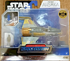 Star Wars Micro Galaxy Marrok's Fiend Fighter Chase new Sealed 1 Of 5000 rare uk