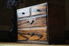 Petite boîte à bibelots vintage japonaise moderne en bois tansu petit...