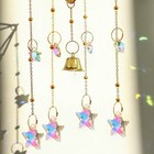 “Rainbow Star & Moon Wind Chimes – Sun Catcher Home & Garden Decor”