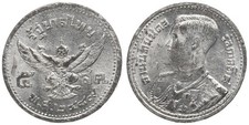 Thailand - 5 Satang 1946 - Pewter, 1.1g, Ø 15.2mm Y#68