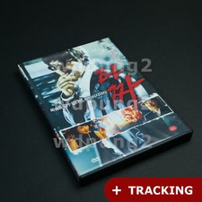 [USED] Tazza: The High Rollers DVD (Korean) / Region 3 (Non-US)