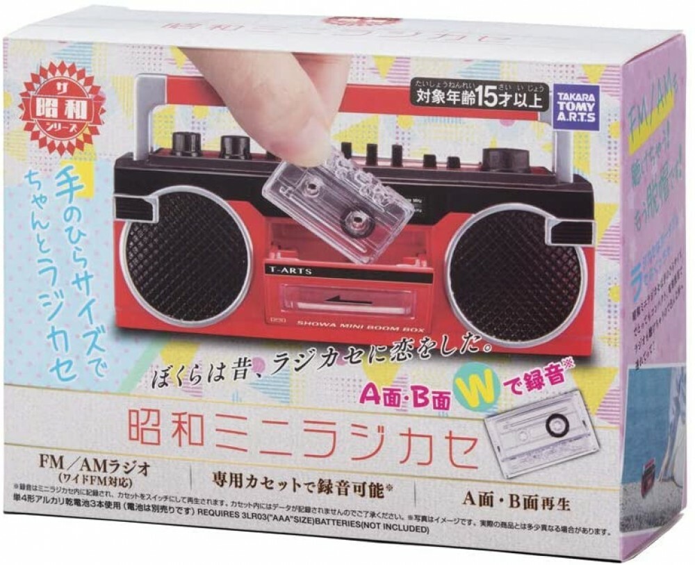The Showa Series Showa Mini Radio cassette 80s Nostalgic Toy