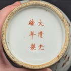 Foto 9 di 11