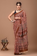 Ajrakh Print Cotton Saree for women