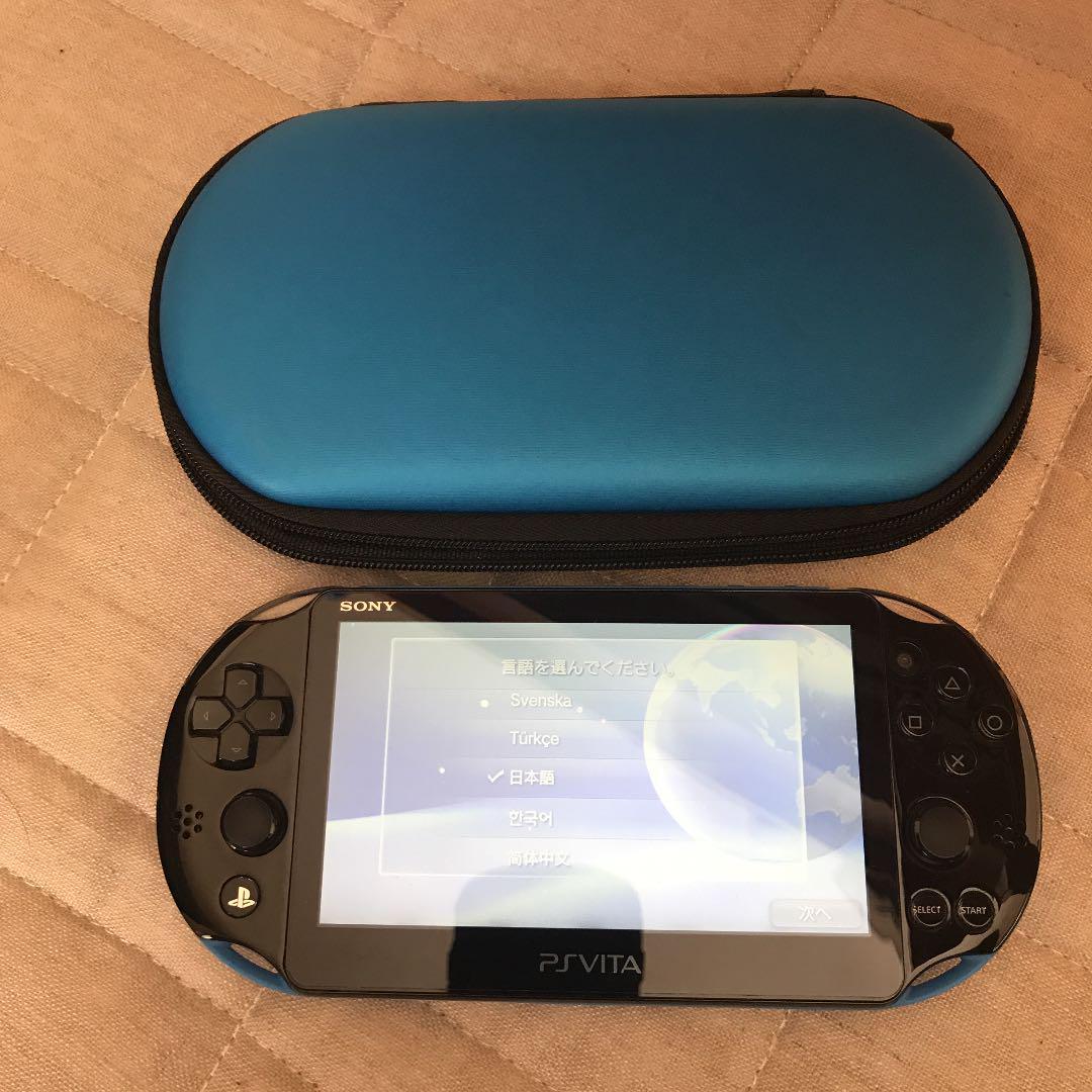 プレイステーションビータ Amazon.com: PlayStation Vita Wi-Fi Khaki/Black PCH-2000ZA16