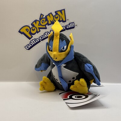 Pokemon Center Original Sitting Cuties Plush - Empoleon 6¾ In Penguin Go Sinnoh