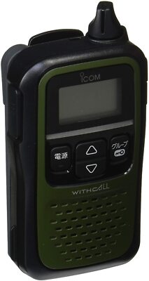 Icom Specified Low Power Transceiver 20ch IC-4110 | eBay