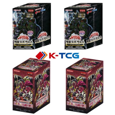 crimson crisis booster box One Piece Card Game main image 0