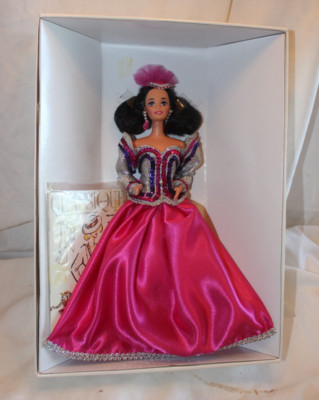 Classique Collection "Opening Night" Barbie Doll - 1993 Limited Edition With Fuchsia Gown & Sequined Jacket