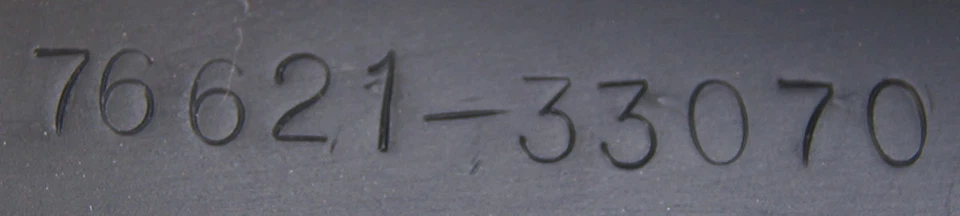 1999-2000 Toyota Solara Front RH Mudflap New Copper 7662106010E0 7662133070E0 - Image 3 of 4