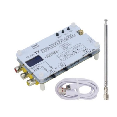 Home TV Analog Transmitter Station VHF85.25MHz FM91.75MHz AV to HDMI-compatible