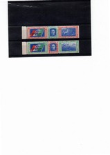 REGNO - MNH**  CROCIERA  NORD  ATLANTICA  1933  SERIE  I  NANN   NUOVO