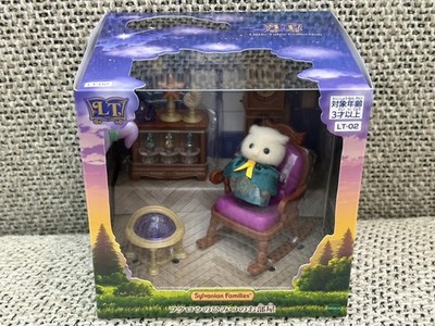 Sylvanian Families Little tales Collection Owl baby Secret room Calico Critters
