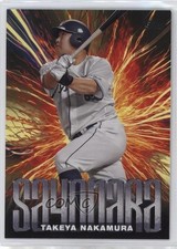 2024 Topps NPB Nippon Professional Baseball Sayonara Takeya Nakamura #SA-3 0c4
