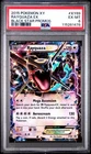 2015 POKEMON BLACK STAR PROMO RAYQUAZA #XY69 PSA 6 EX #115261478