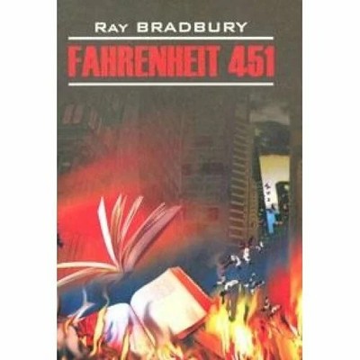Fahrenheit 451 Buch -