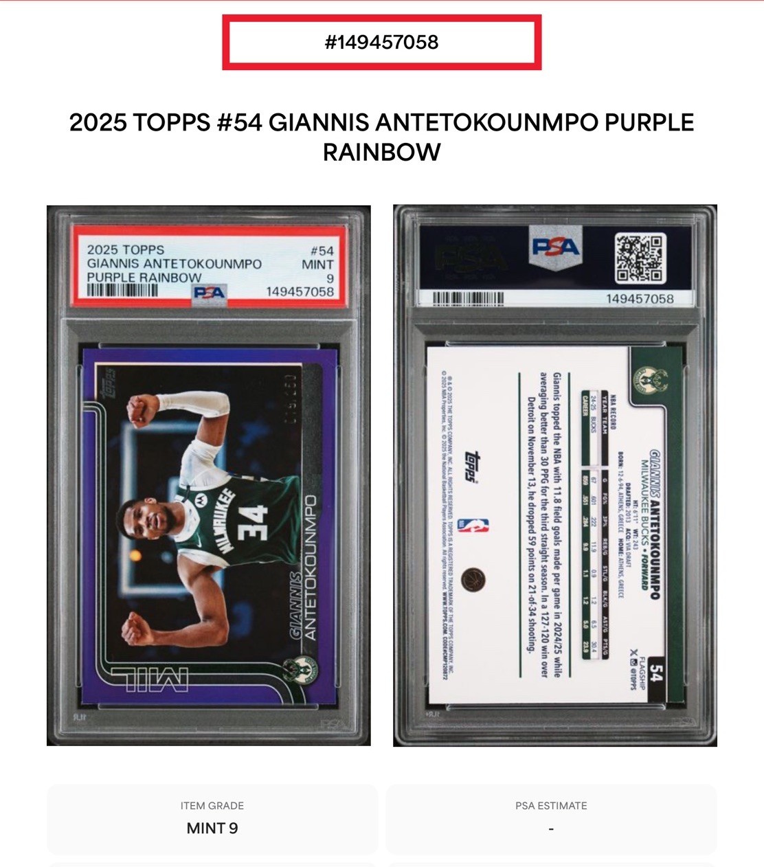 🔥2025 Topps #54 Purple Rainbow 19/250 Giannis Antetokounnmpo 🔥Psa 9 view 6