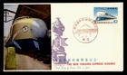 DR WHO 1964 JAPAN FDC TRAIN TOKAIDO RAILWAY BSB/OVERSEAS MAILER CACHET M82327