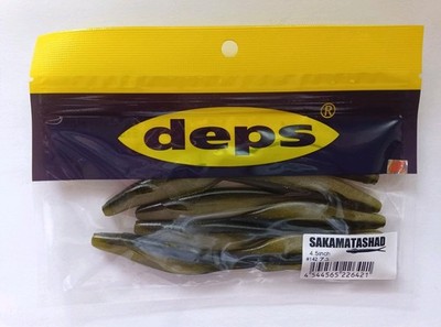 Deps SAKAMATA SHAD 4.5'' #142 Ayu Soft Bait JDM