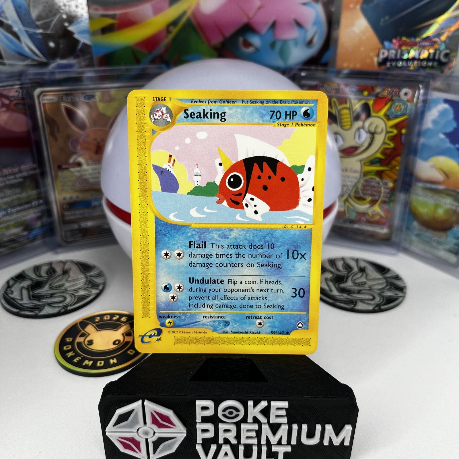 Seaking 59/147 Aquapolis Regular NM