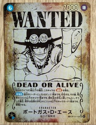 Portgas.D.Ace (119) (Wanted Poster) OP13-119 Carrying On His Will Foil