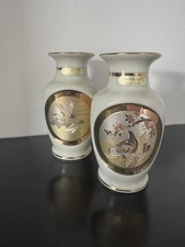 Japanese "Art of Chokin," ancient technique of metal engraving