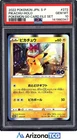 Pokemon 2022 Pikachu 272/S-P Pokemon GO Card File Set Japanese GEM MINT PSA 10