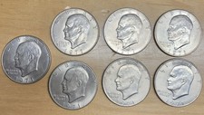 A (Lot of 7) 1971D, Eisenhower "IKE SILVER DOLLAR" Coins