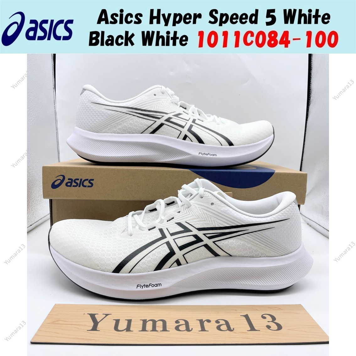 Asics Hyper Speed 5 White Black White 1011C084-100 Men's Size | eBay