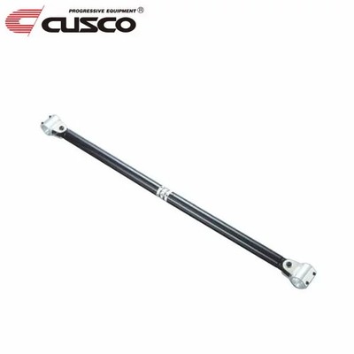 Cusco  Bolt on Type Add on Bar Kit Roll Cage steel 1130 - 1220mm 00D 270 AT12