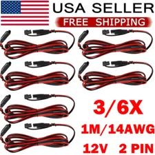 3/6x 14AWG SAE To SAE Battery Cable Terminal Connectors Harness Extension Cord